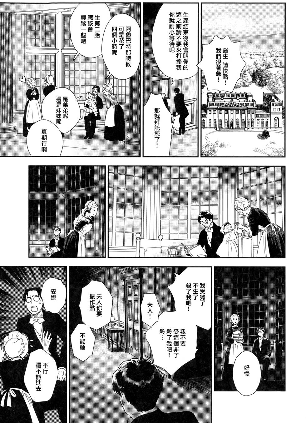 第129页