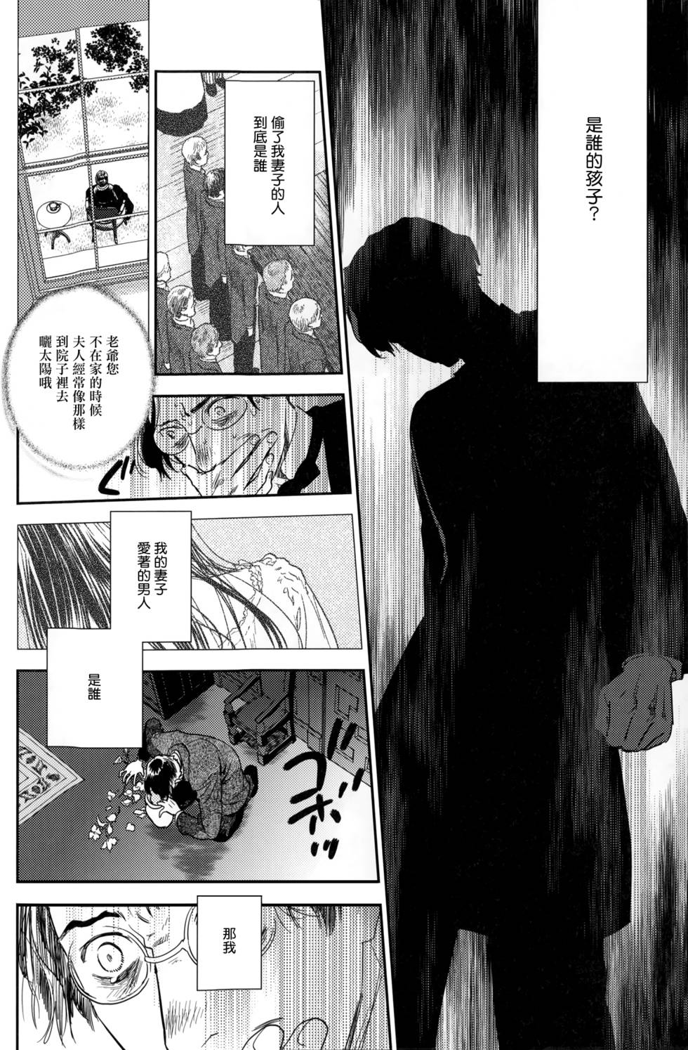 第142页