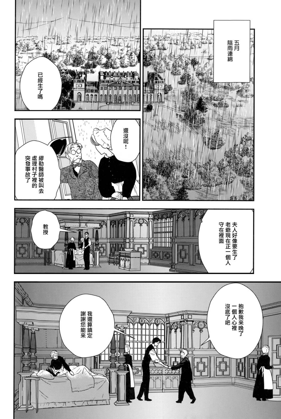 第154页