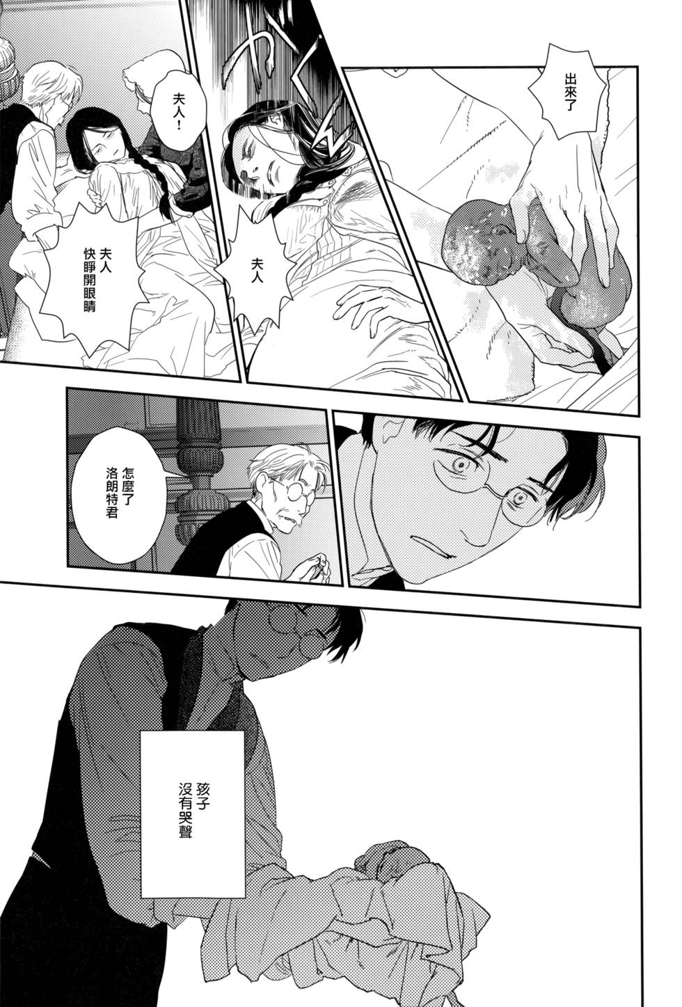 第157页