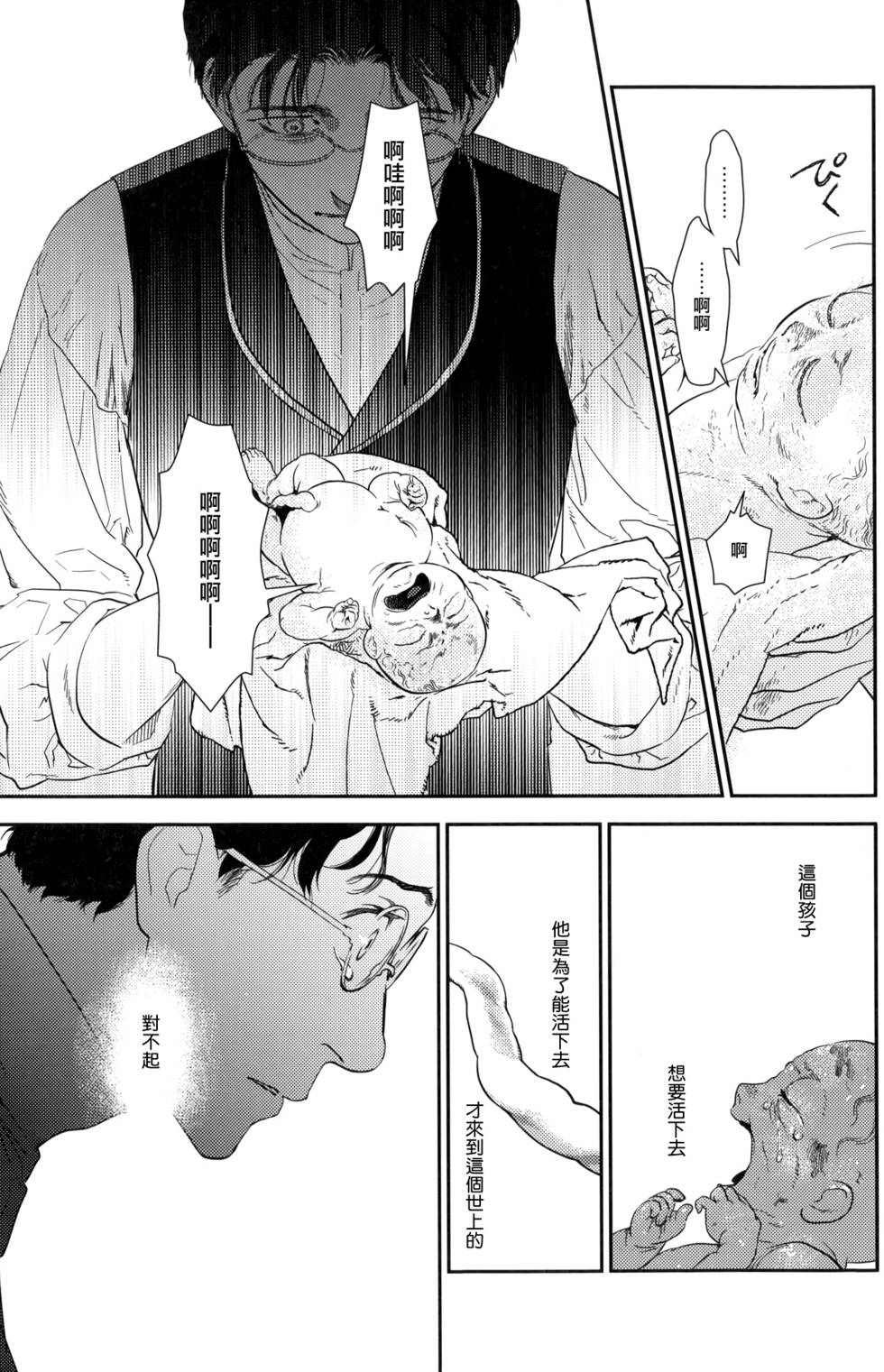 第159页