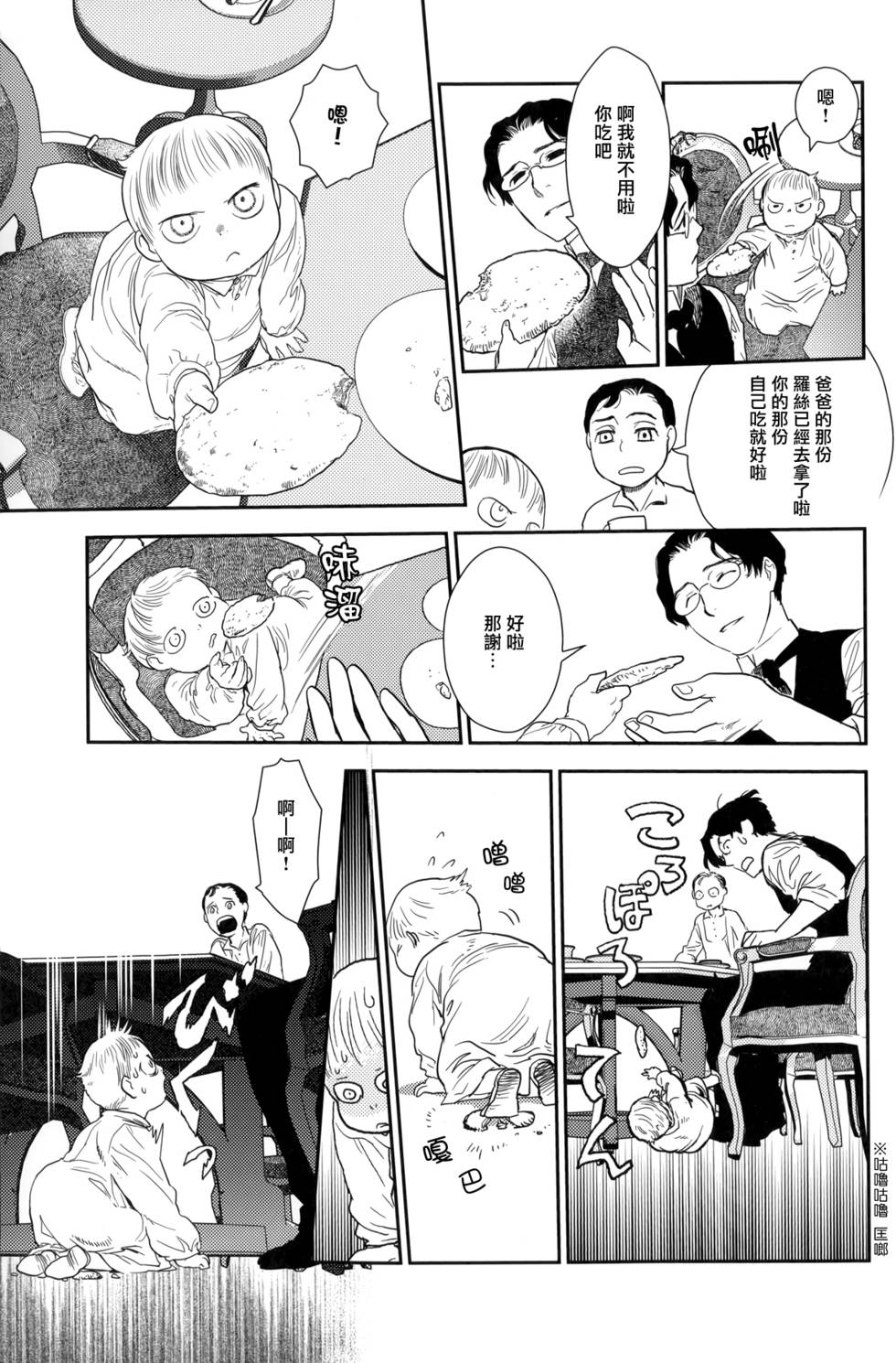 第175页