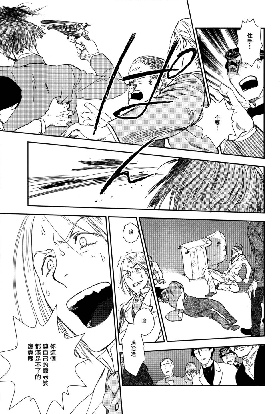 第195页