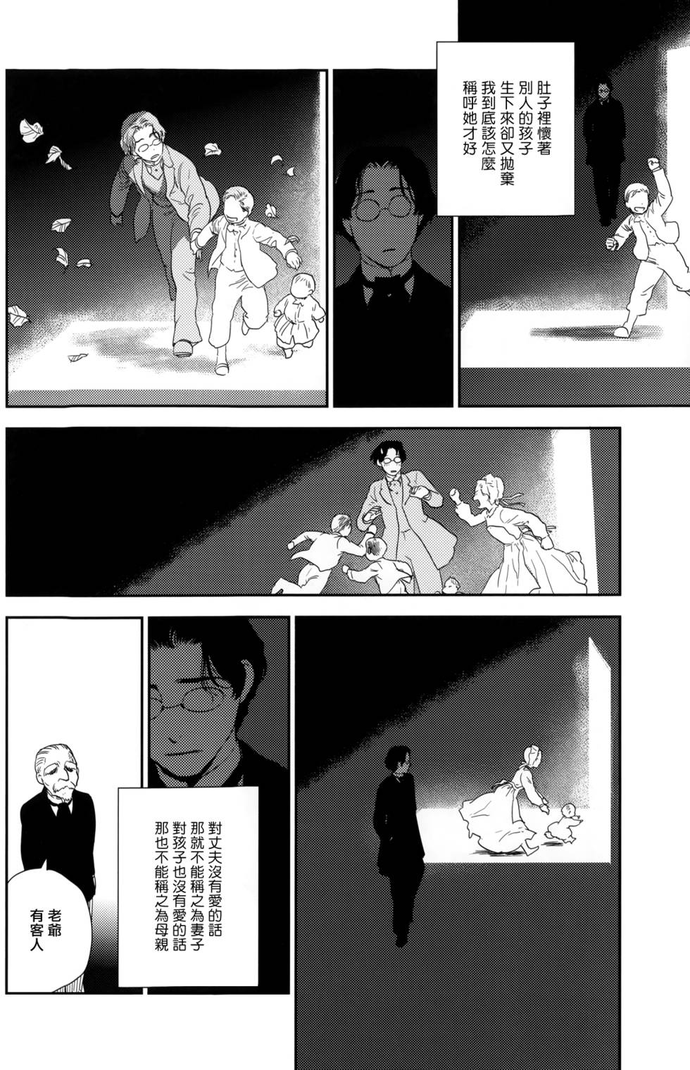 第200页