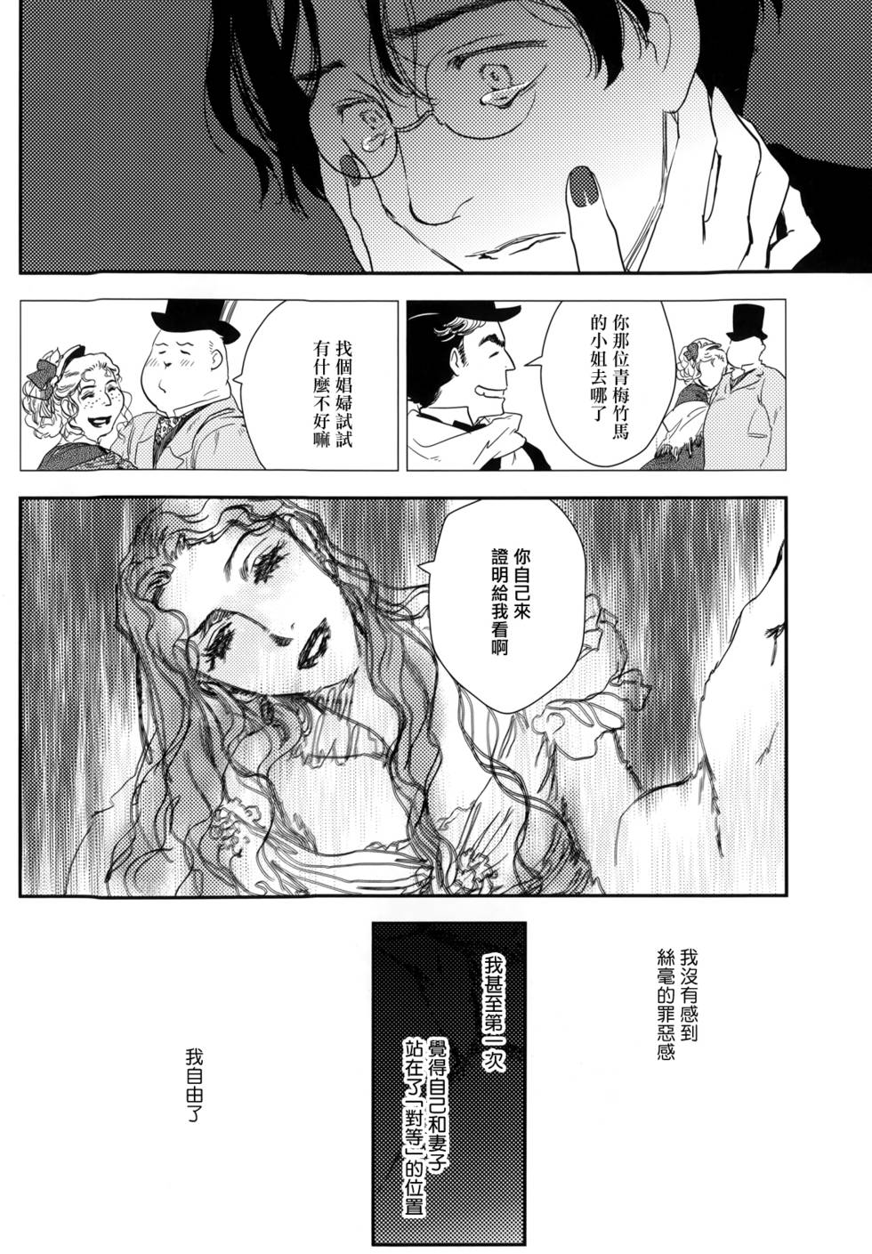 第204页