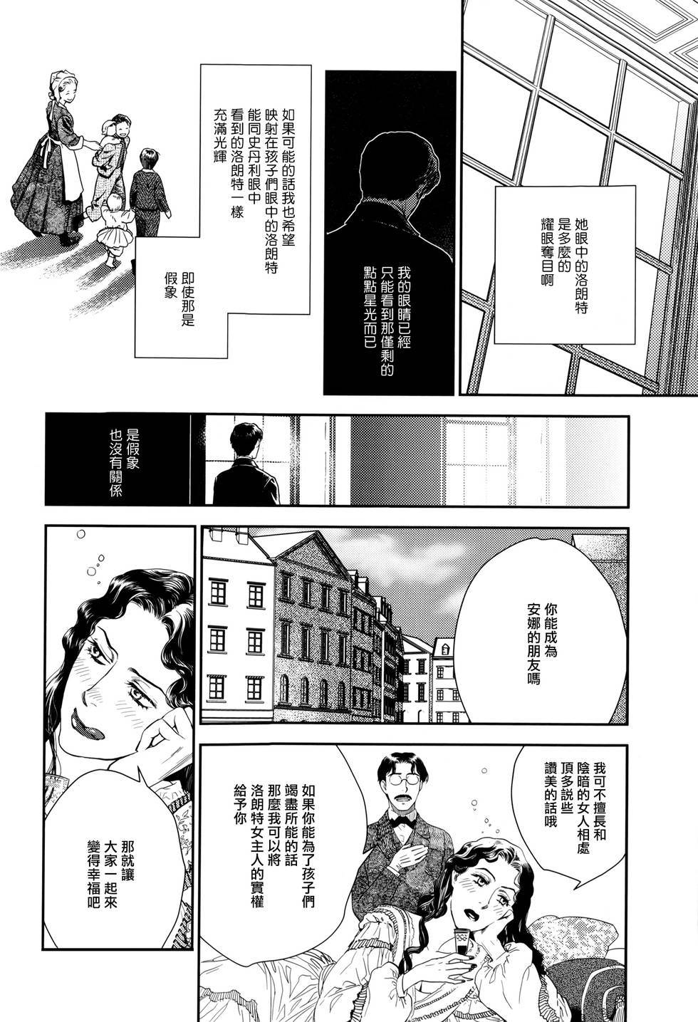 第208页