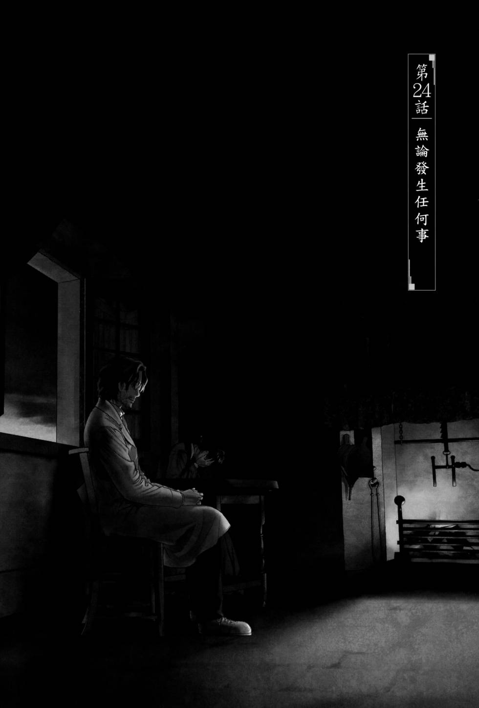 第214页
