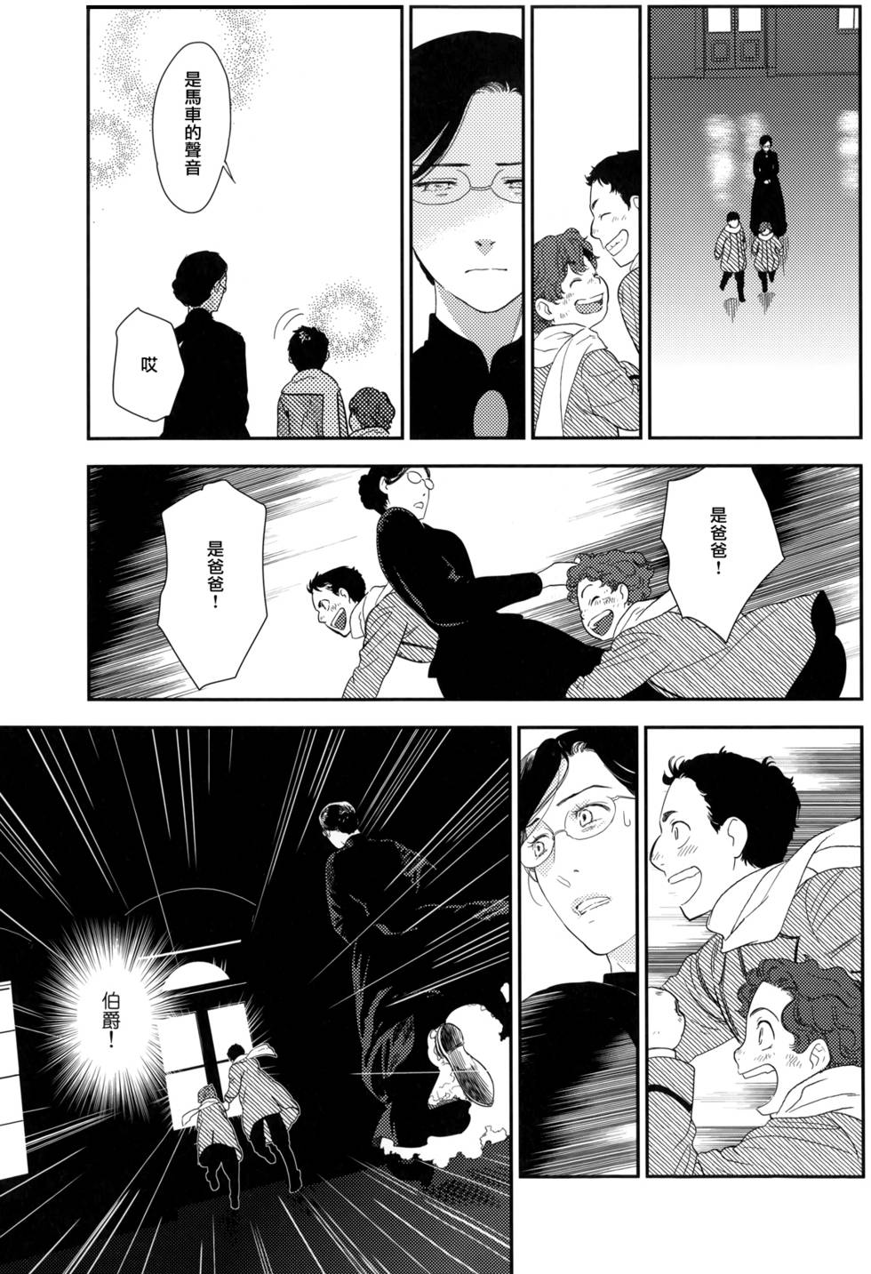 第242页