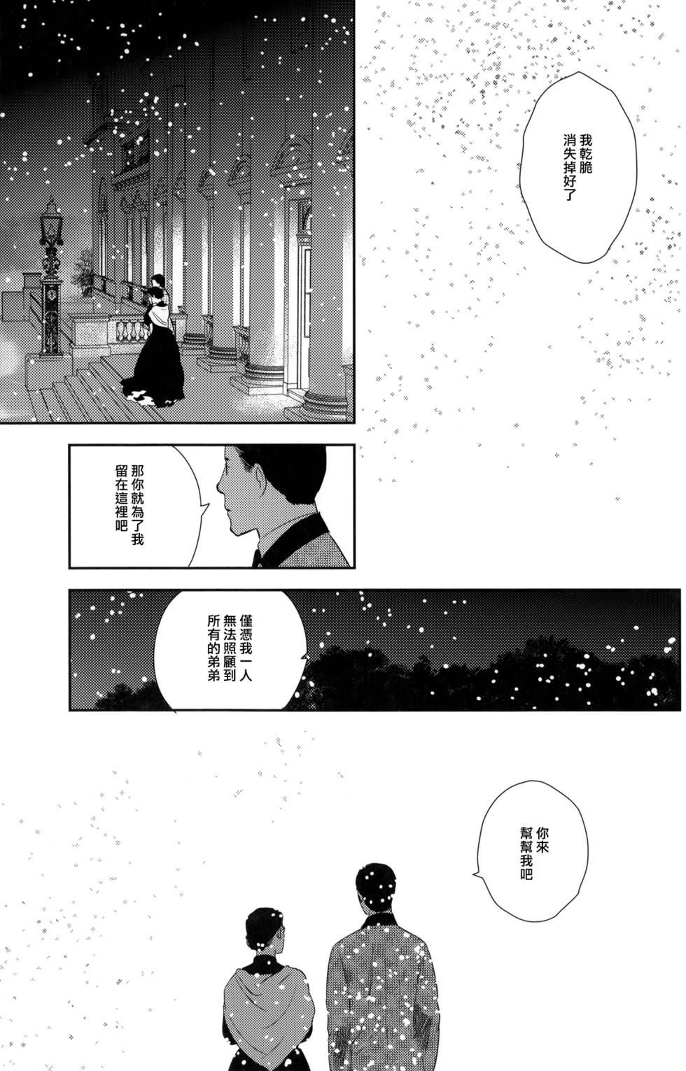 第252页