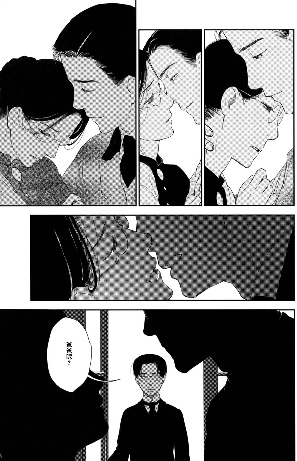 第254页