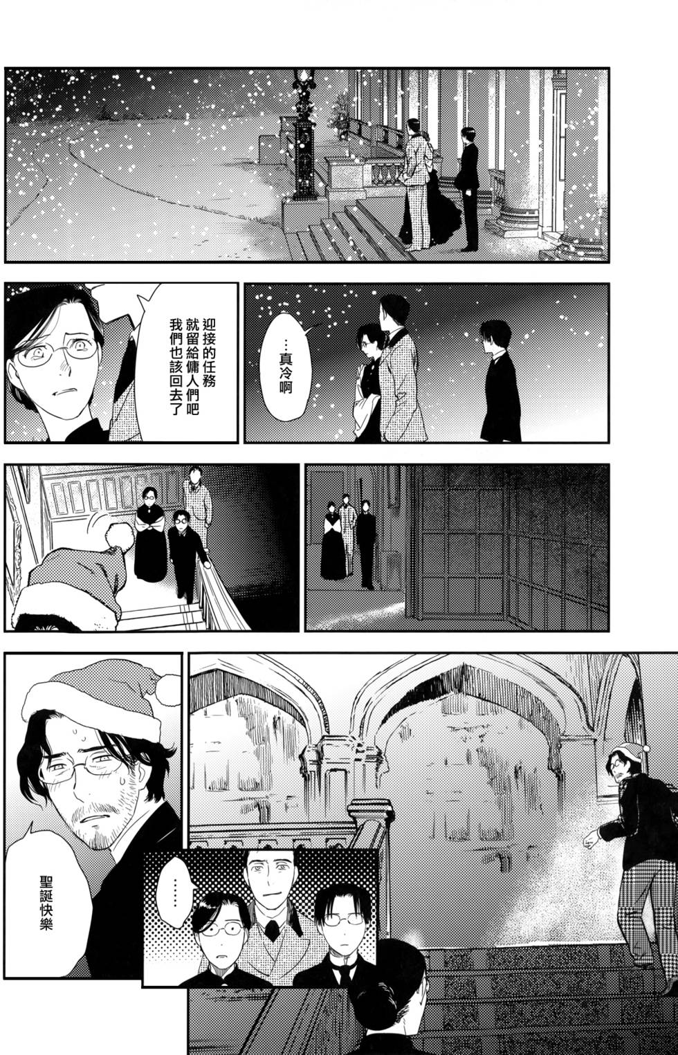 第255页
