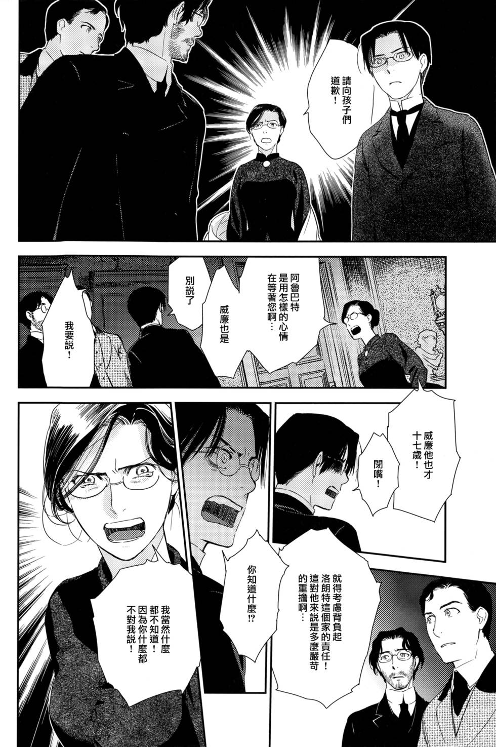 第257页