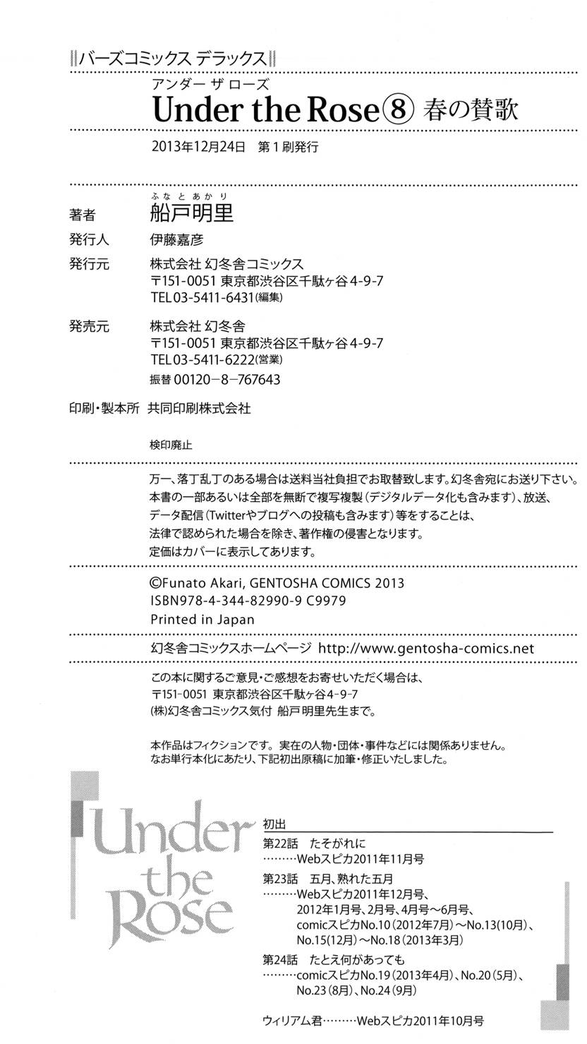 第273页