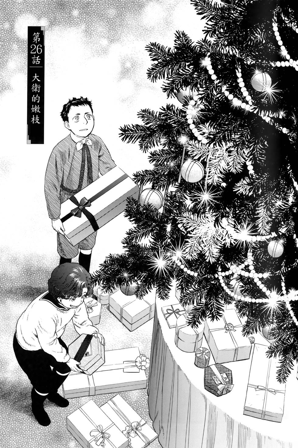 第35页