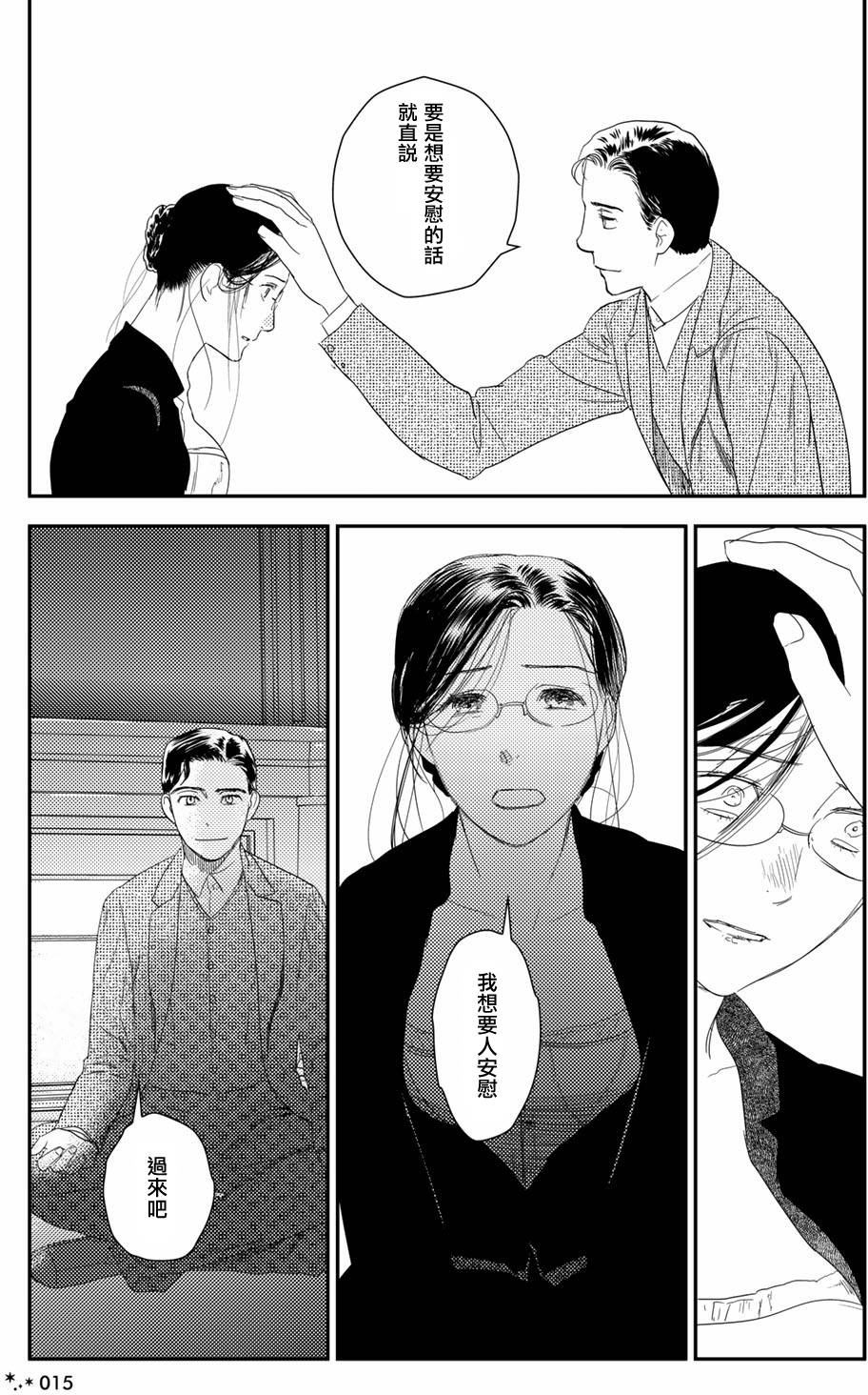 第125页