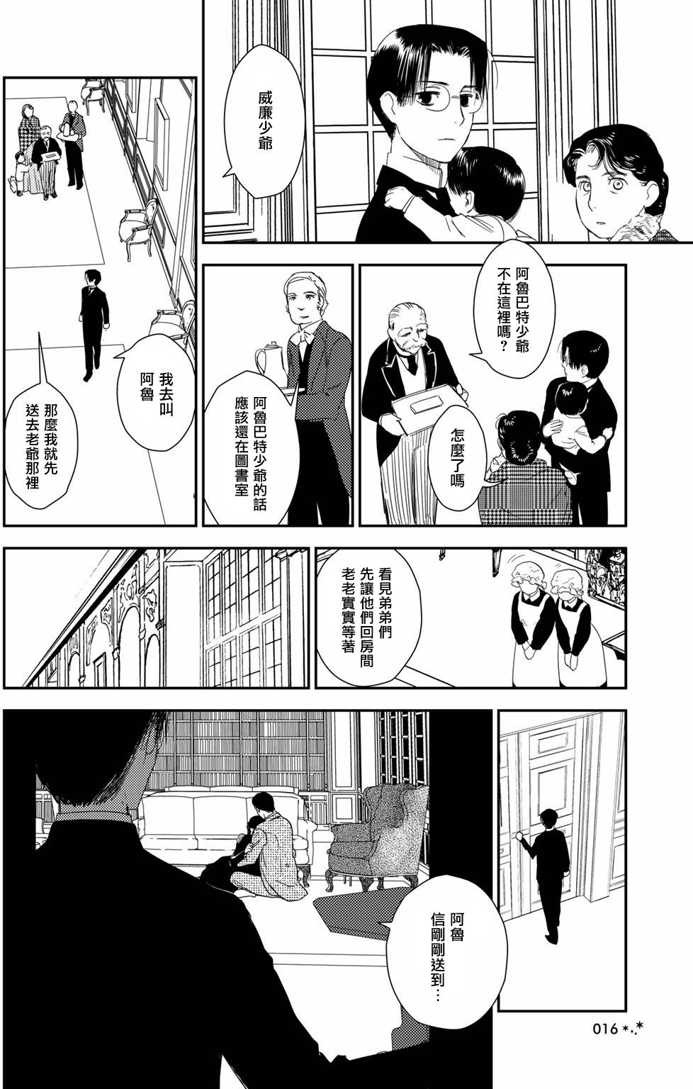 第126页