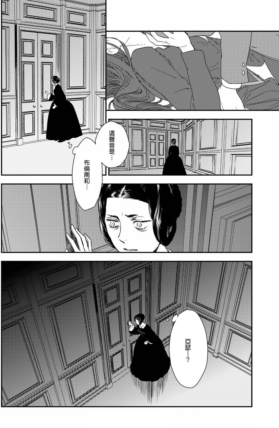 第157页