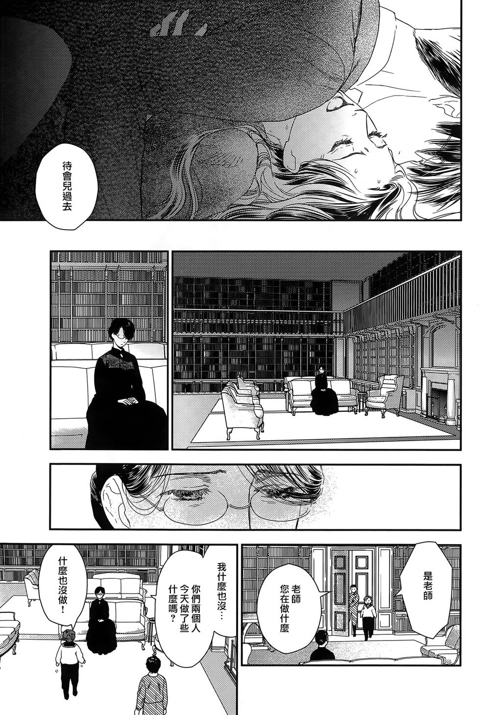 第162页