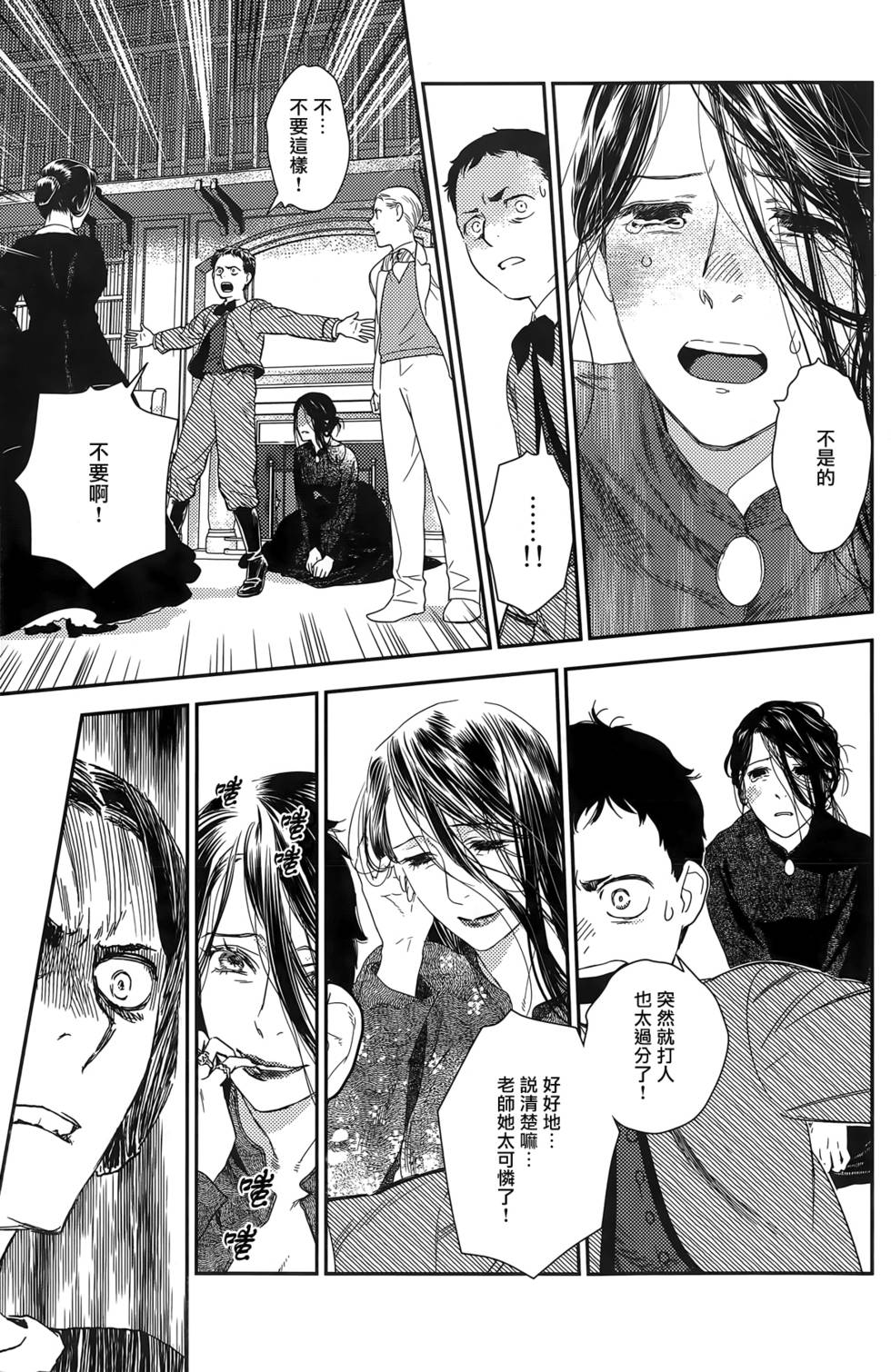 第176页