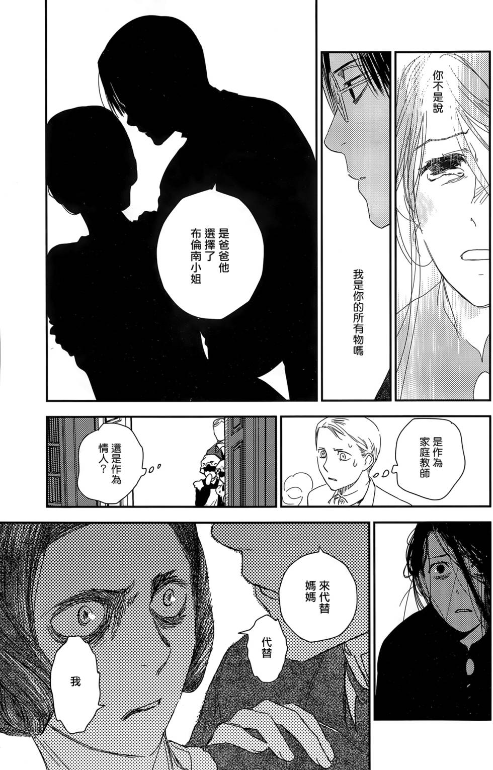 第178页