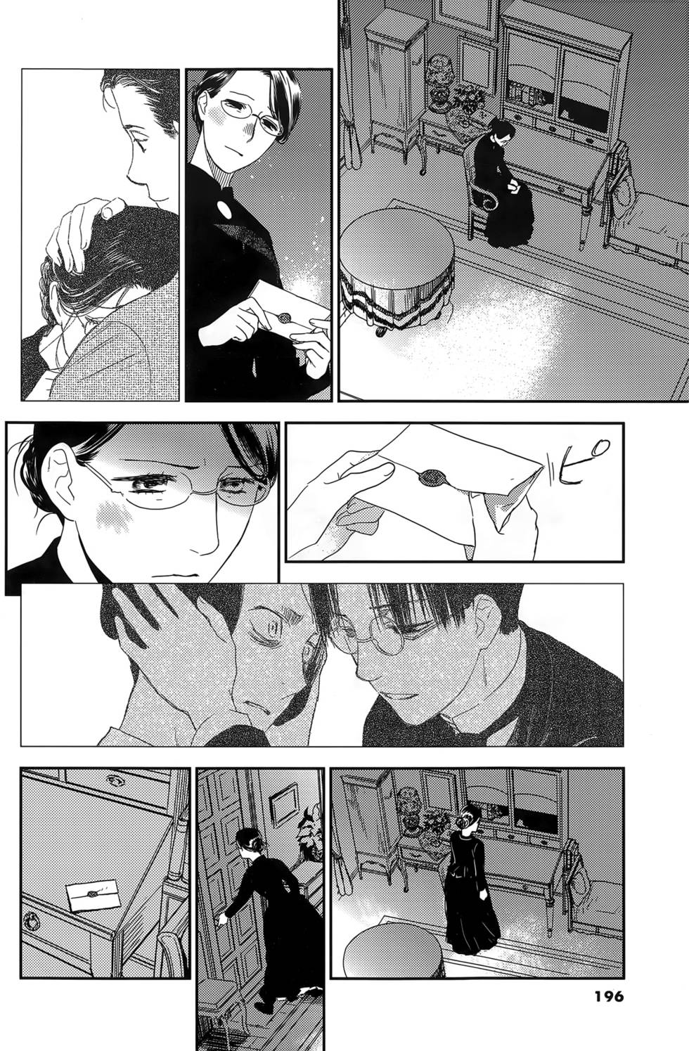 第181页