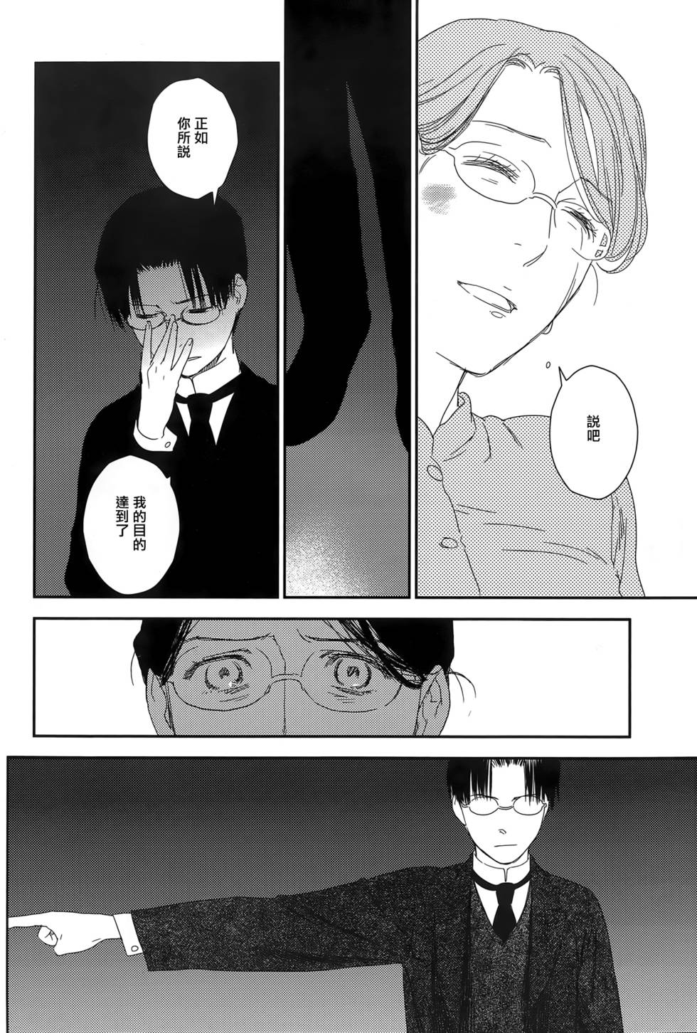 第187页
