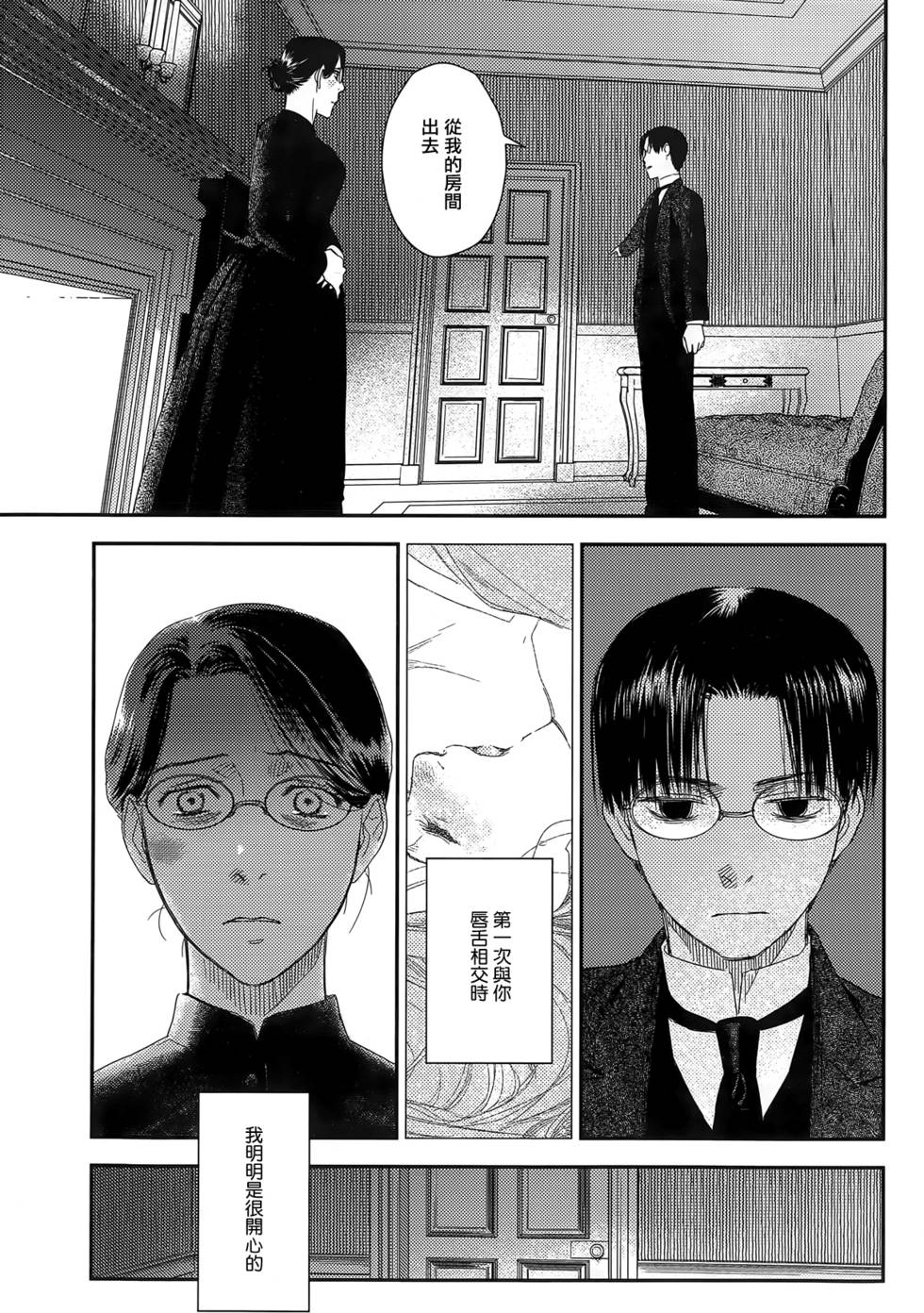第188页