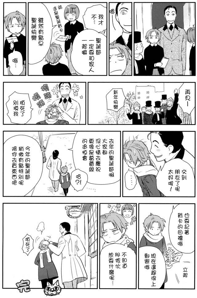 第193页