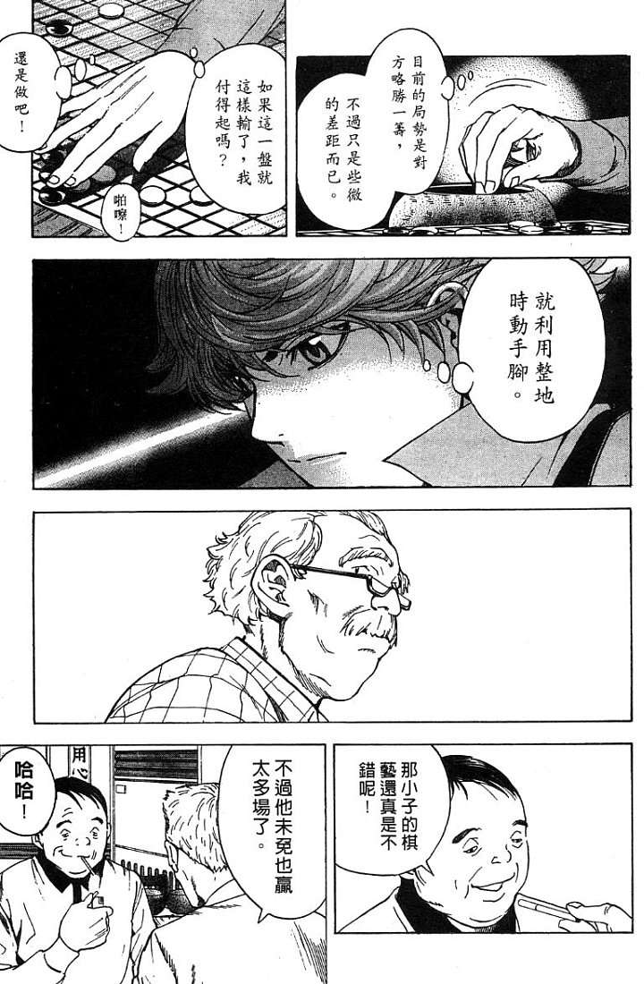 第107页