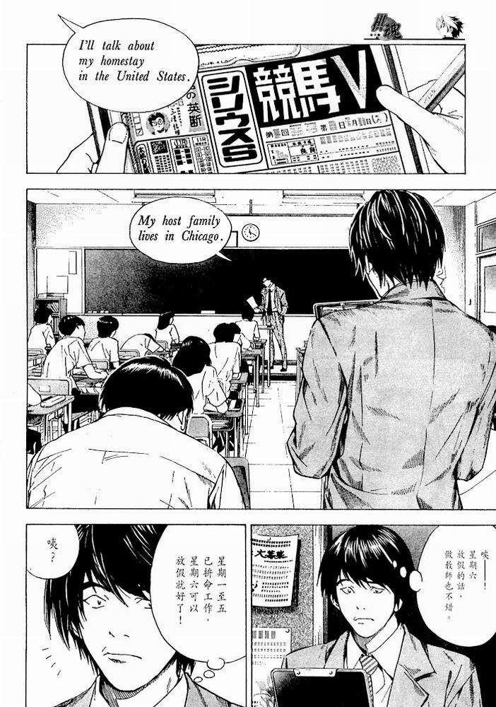 第132页
