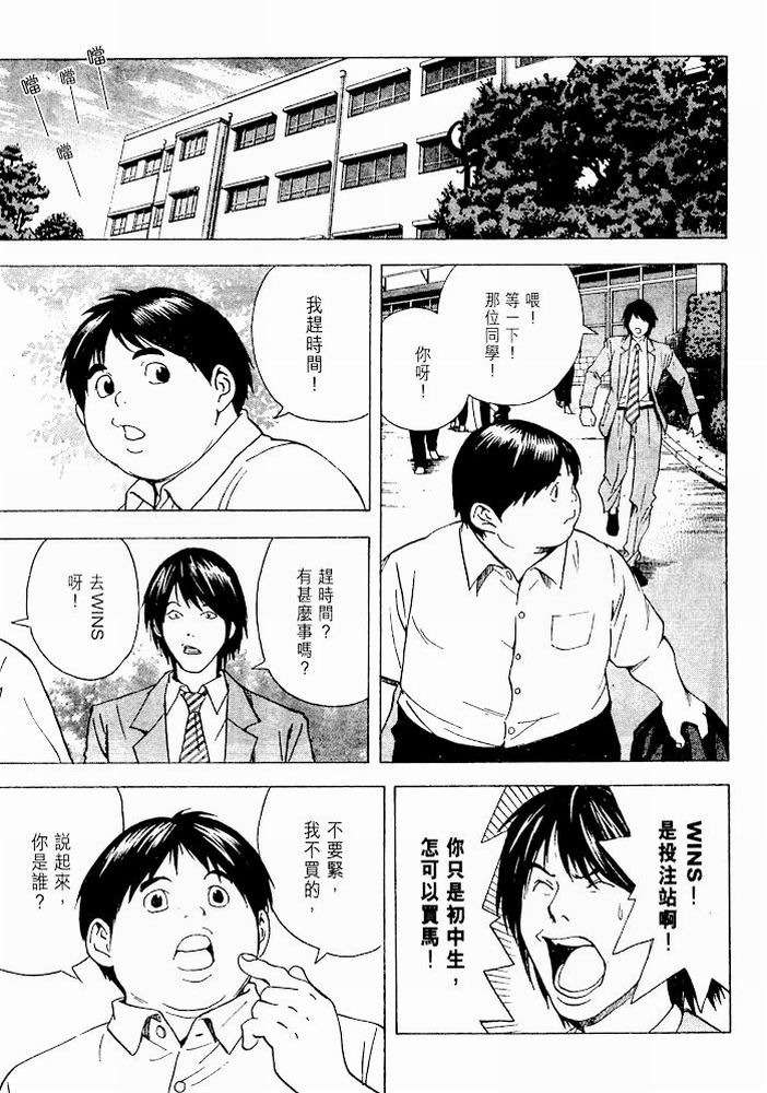 第135页