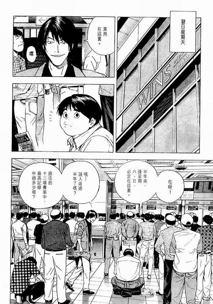第140页