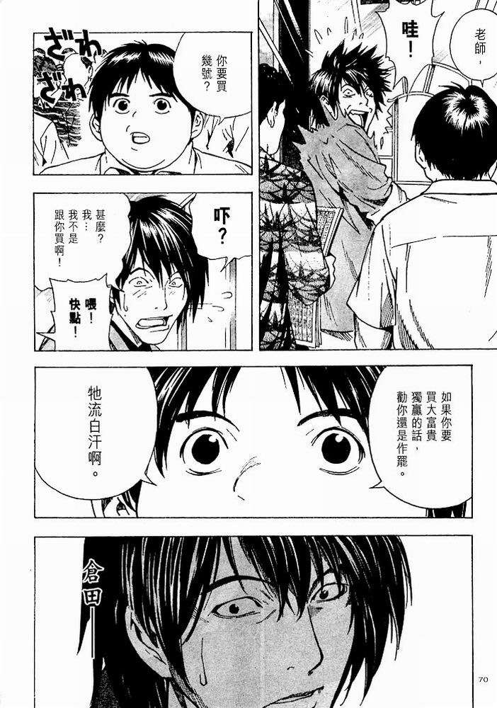 第150页