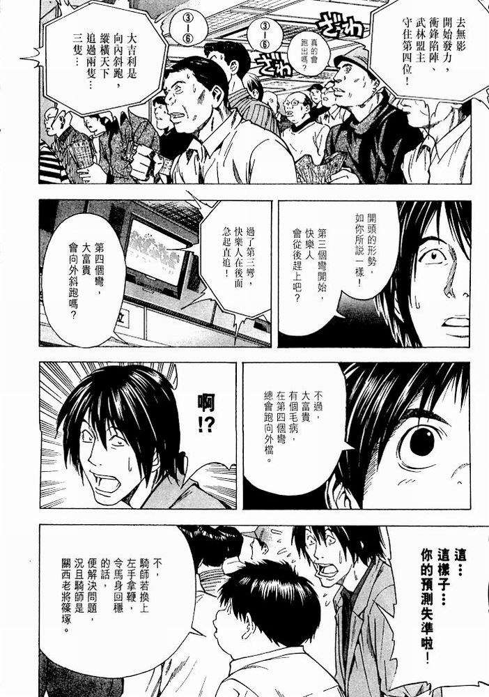 第152页