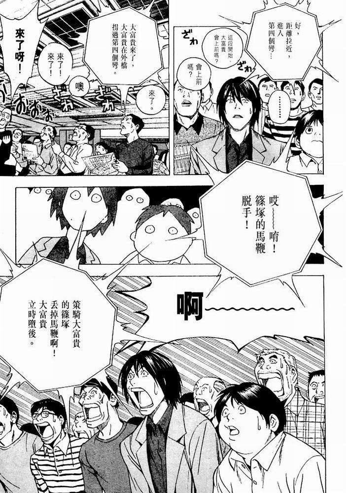 第153页