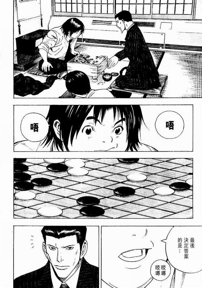 第158页