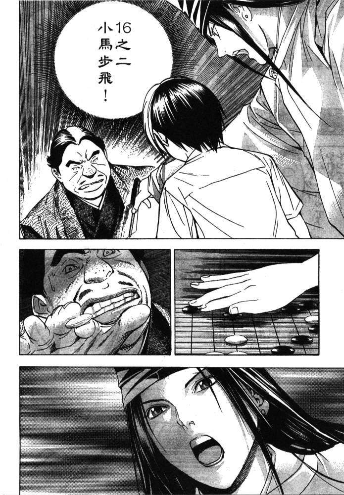第196页