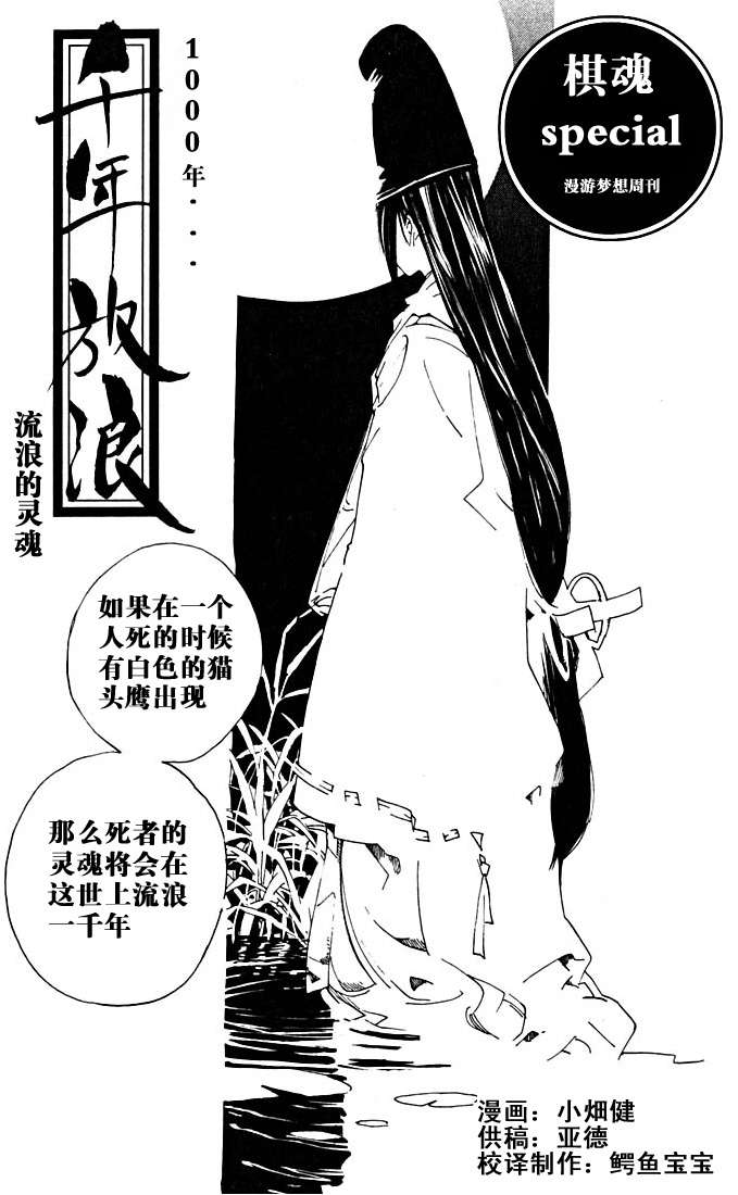 第204页