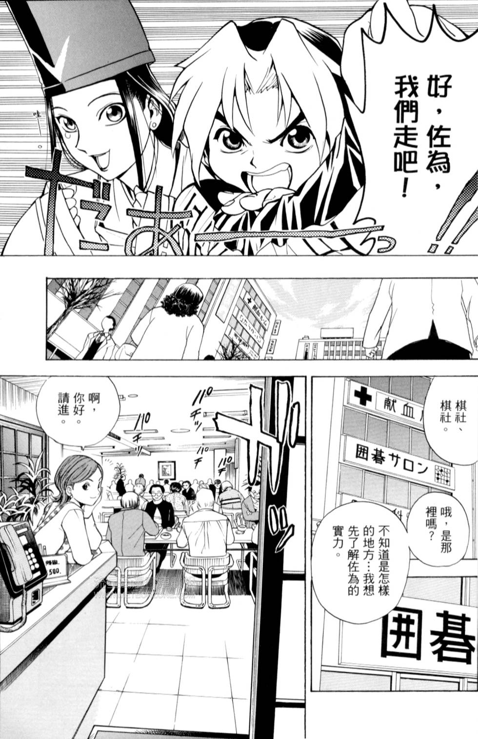 第62页