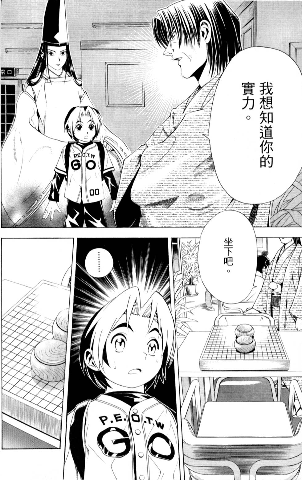 第155页