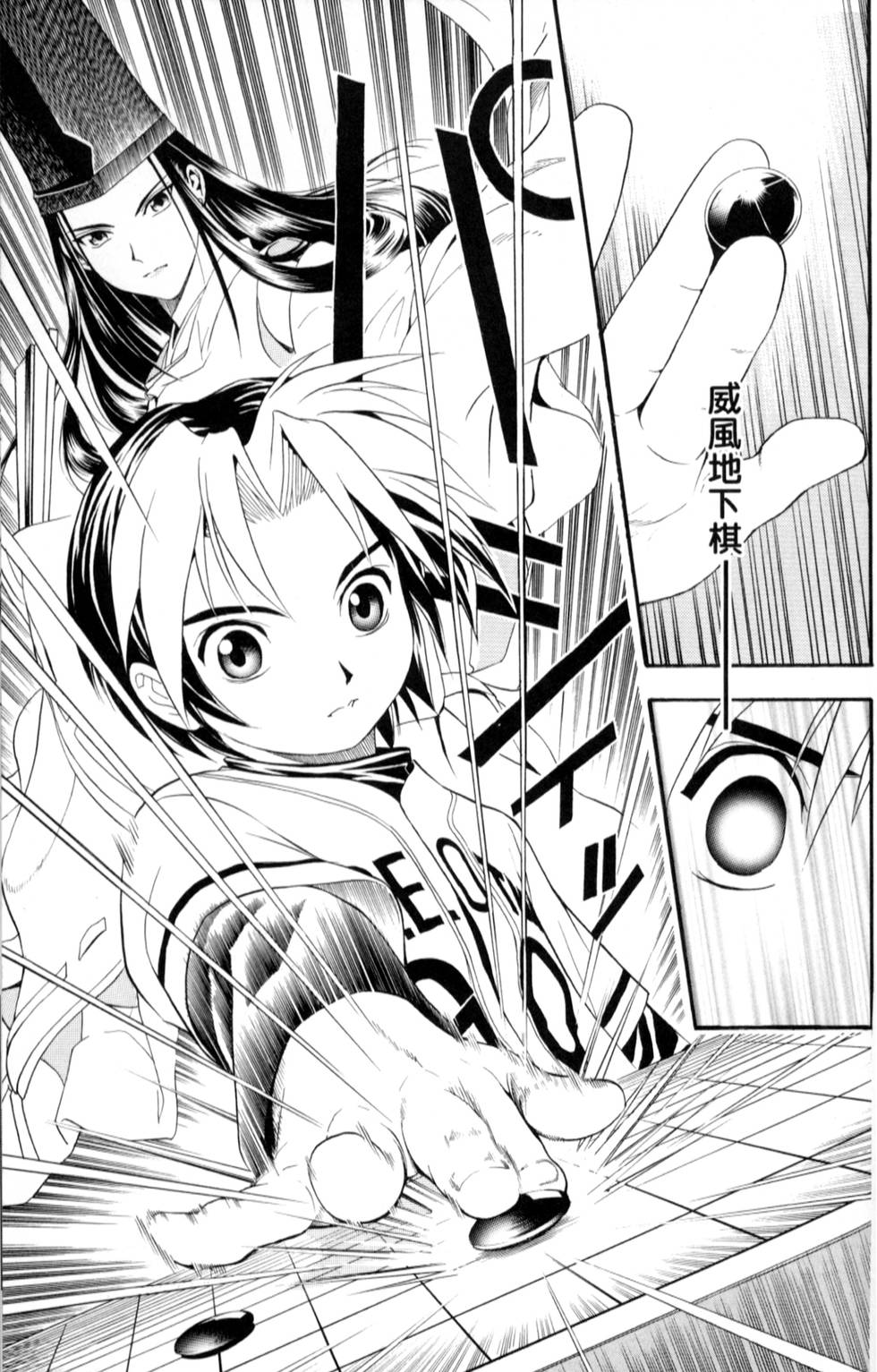 第162页