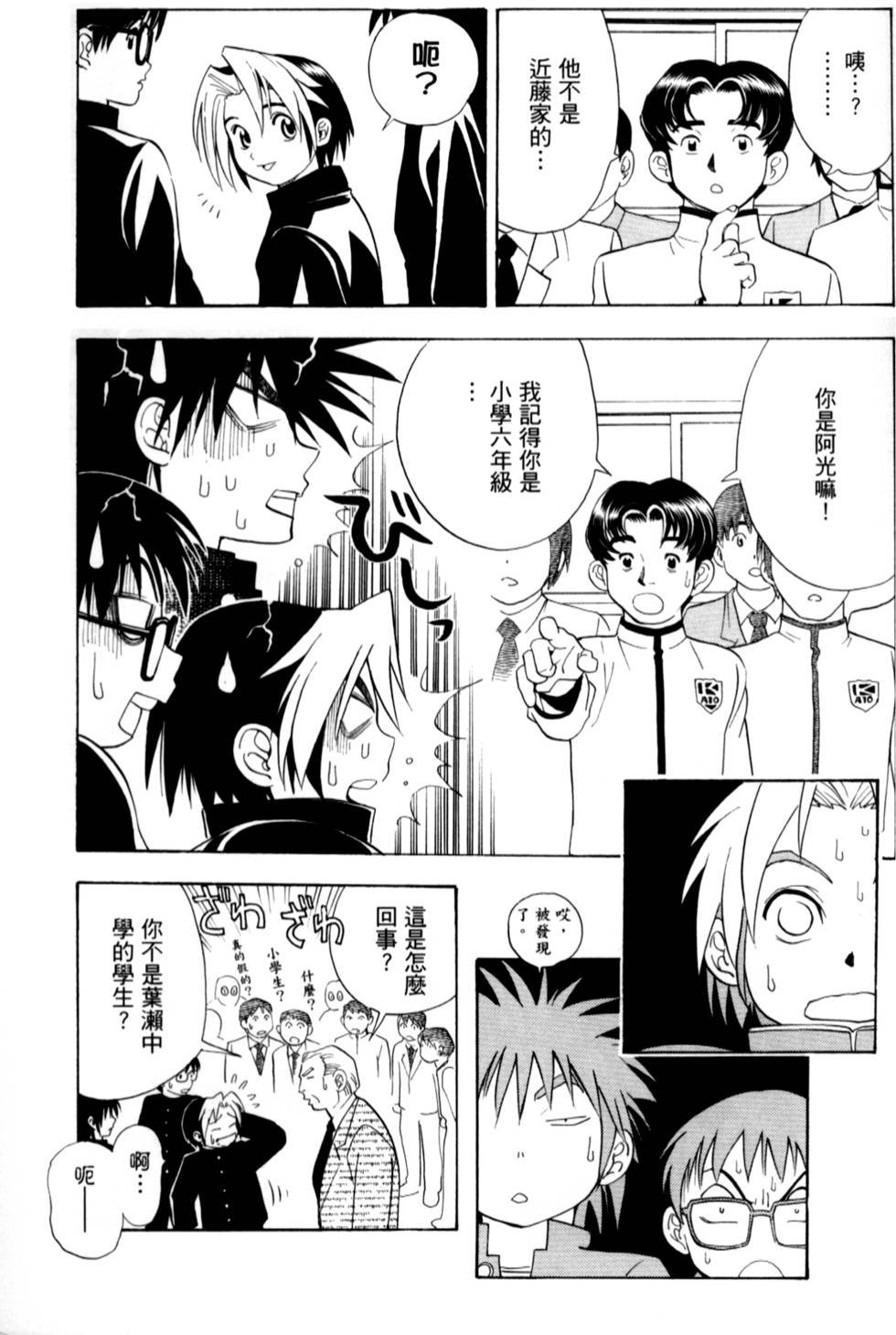 第59页