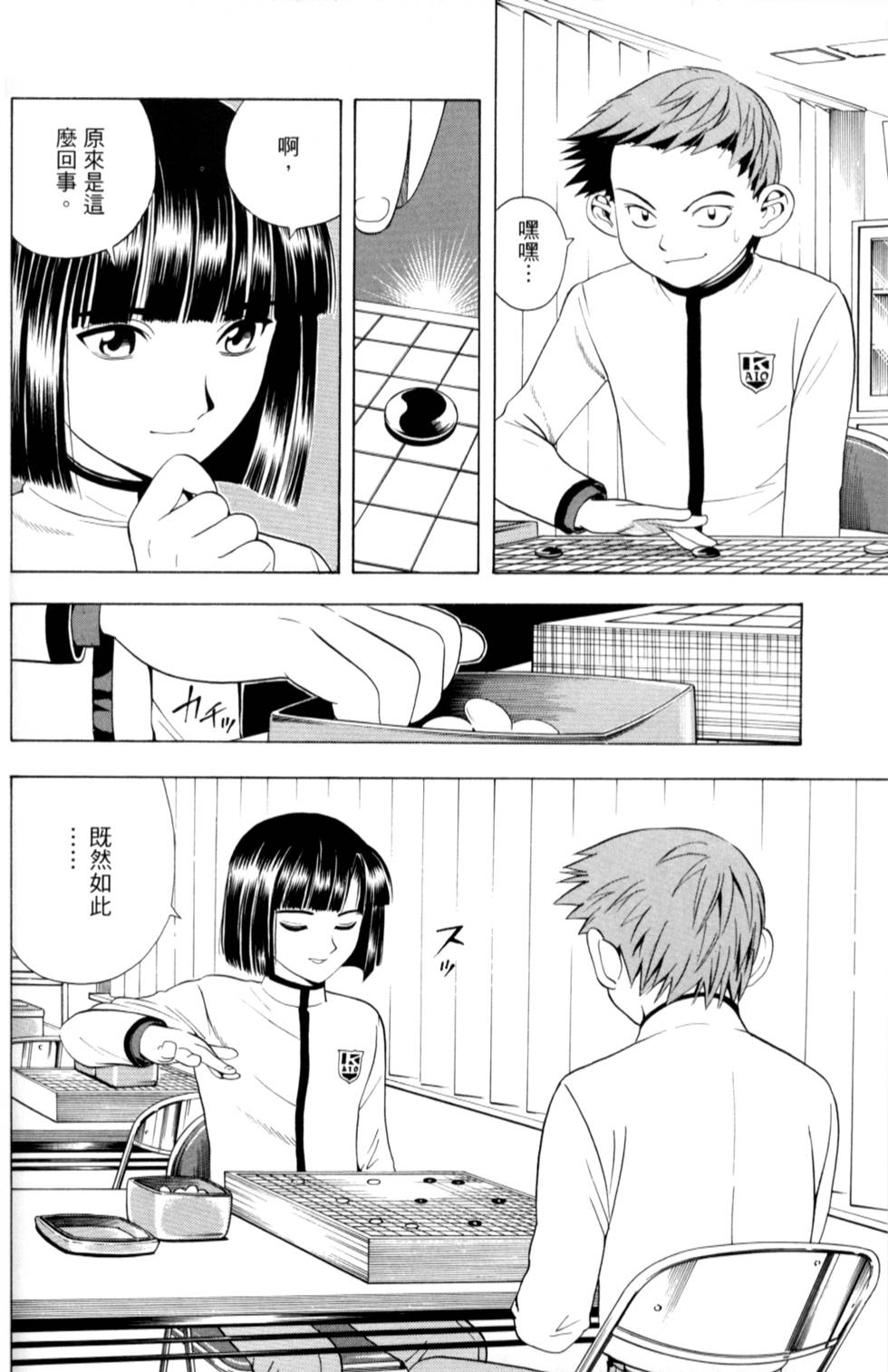 第126页