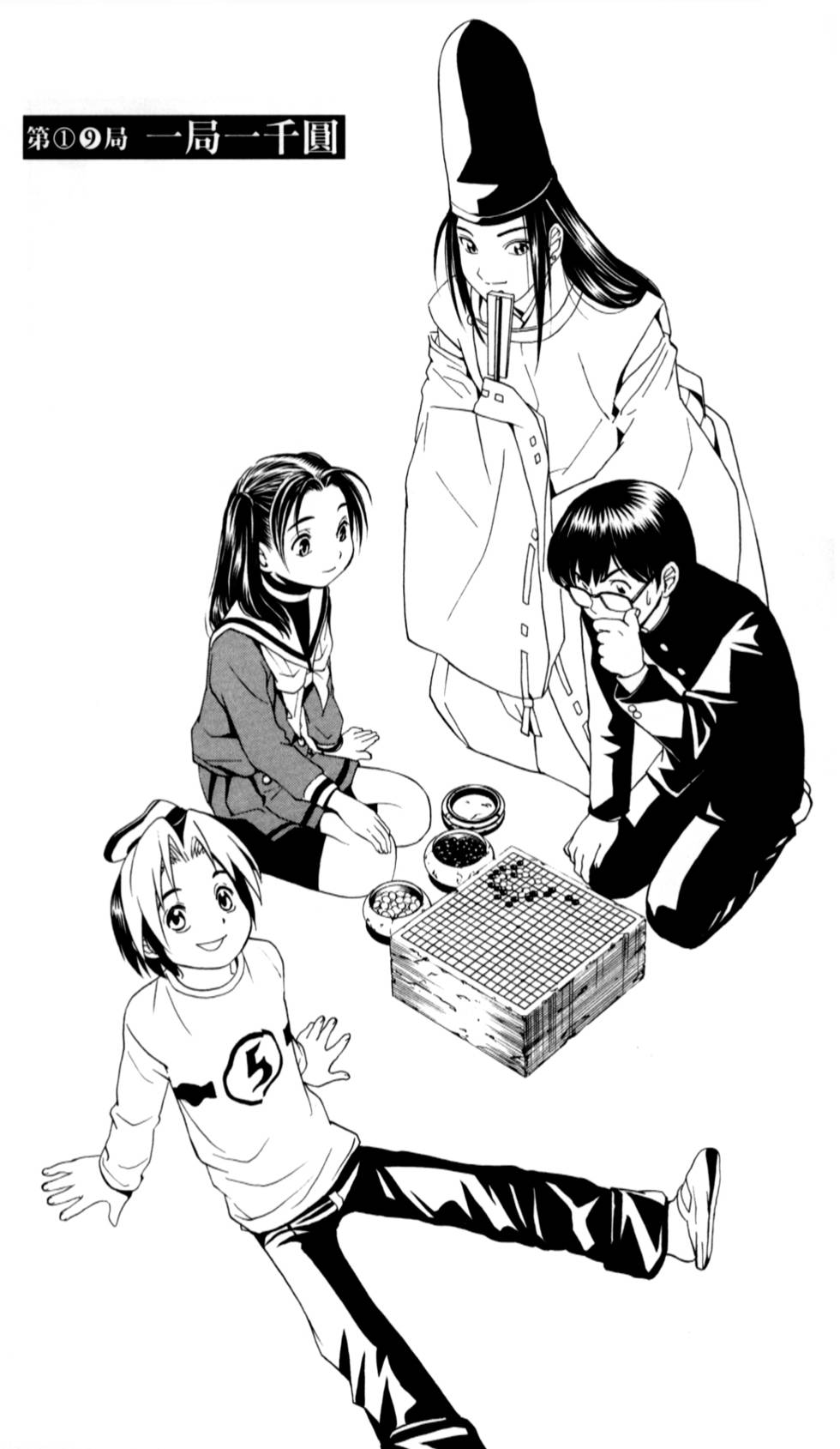 第188页