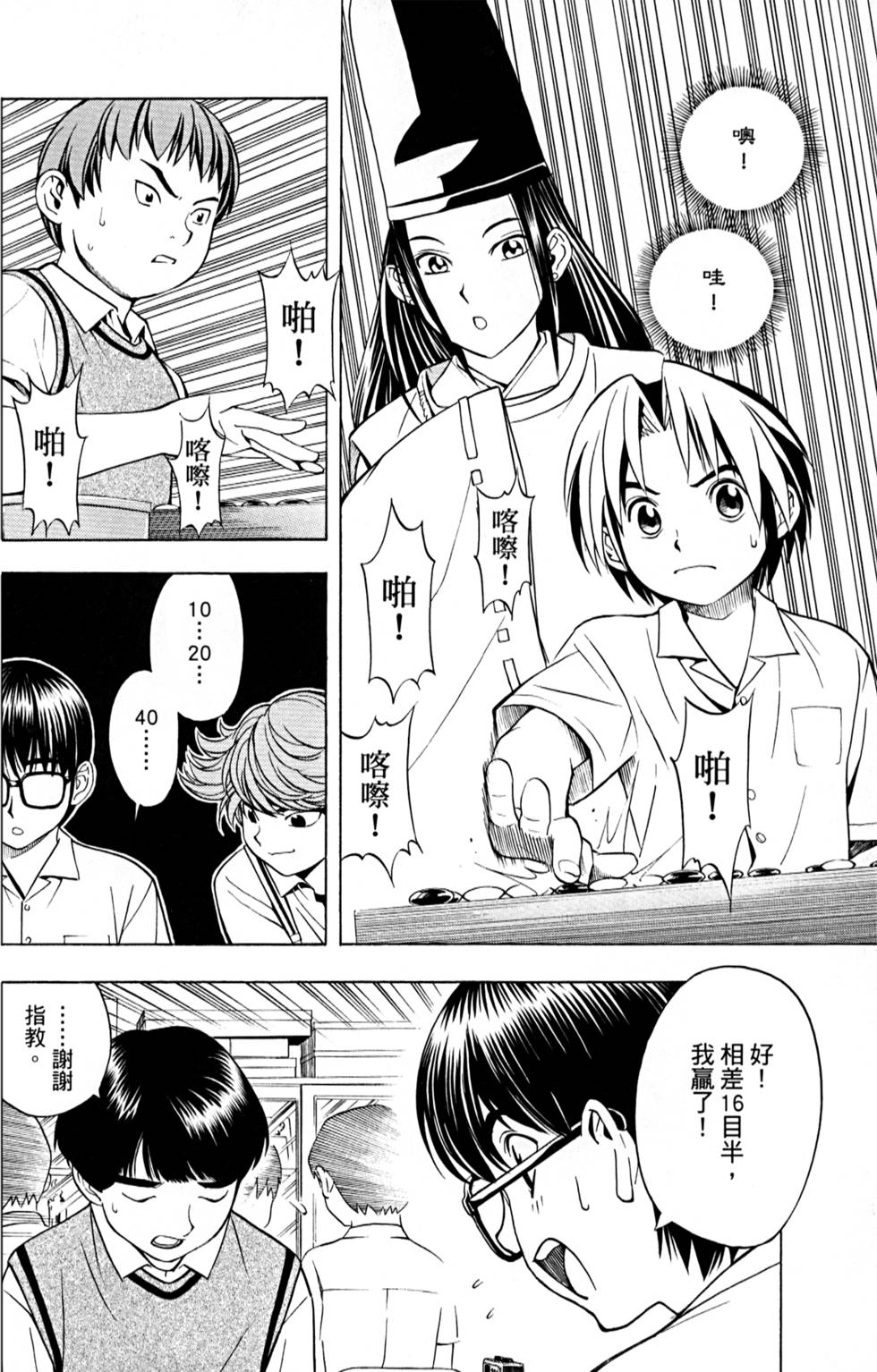 第135页