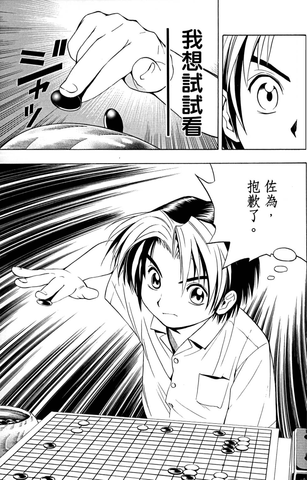 第176页