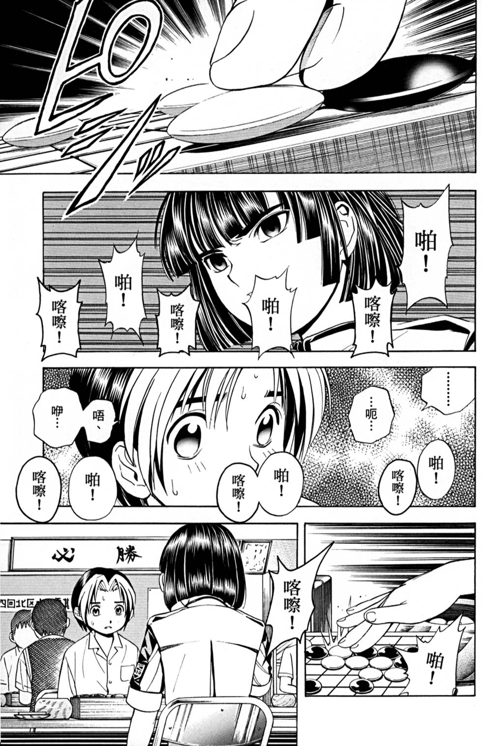 第192页