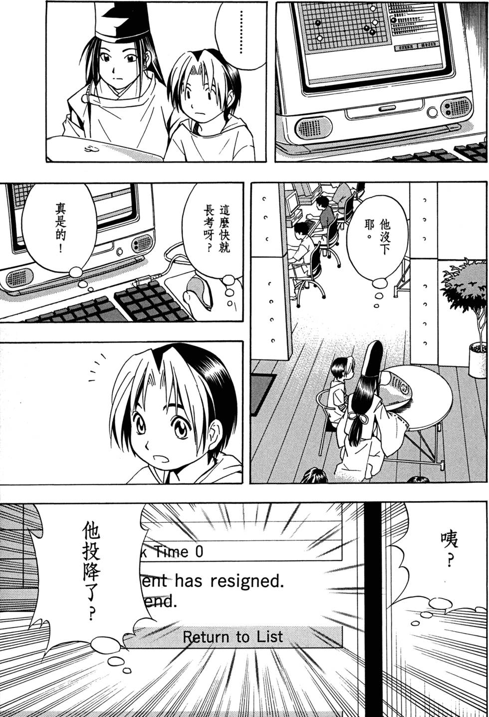 第100页