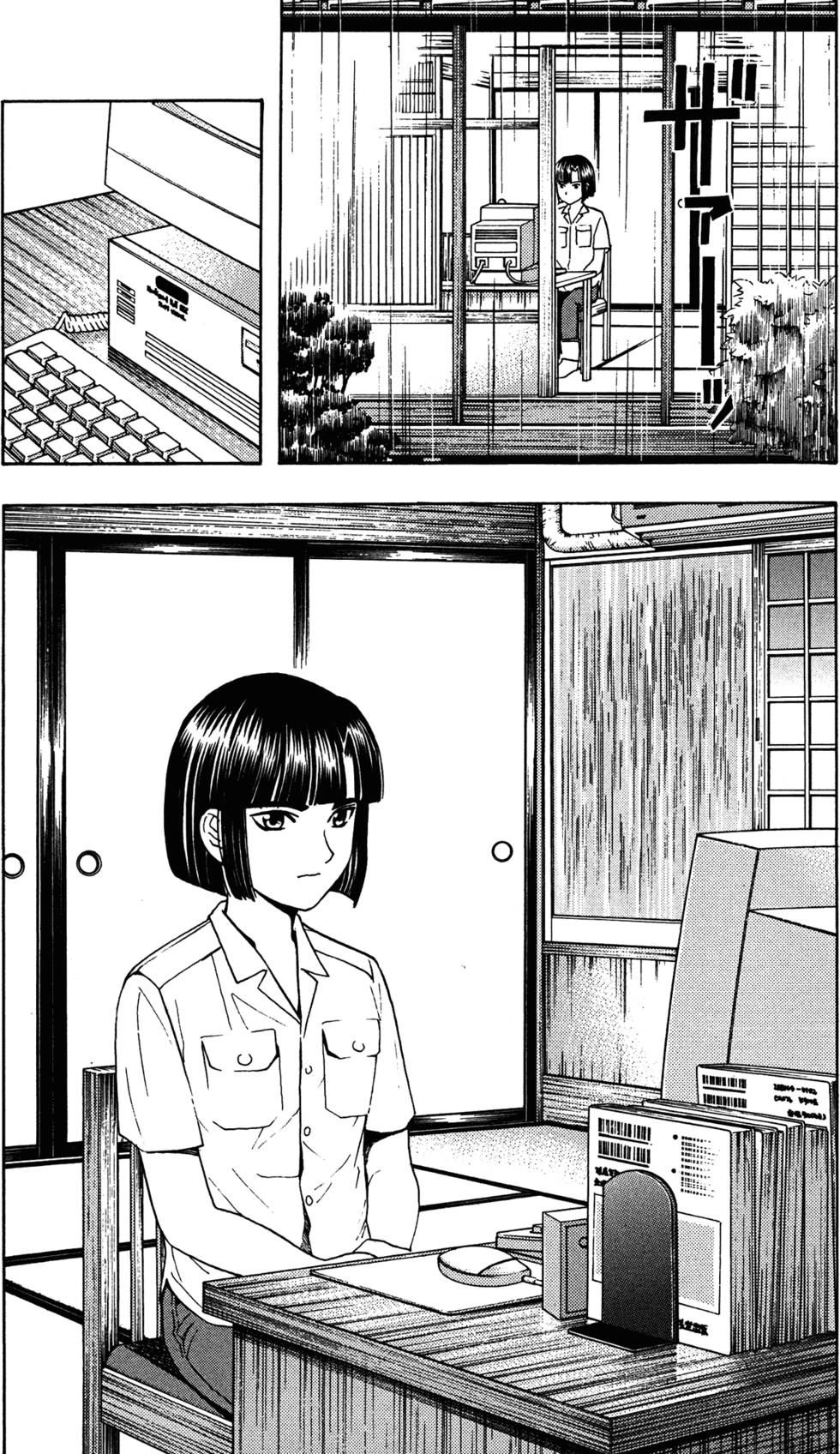 第108页