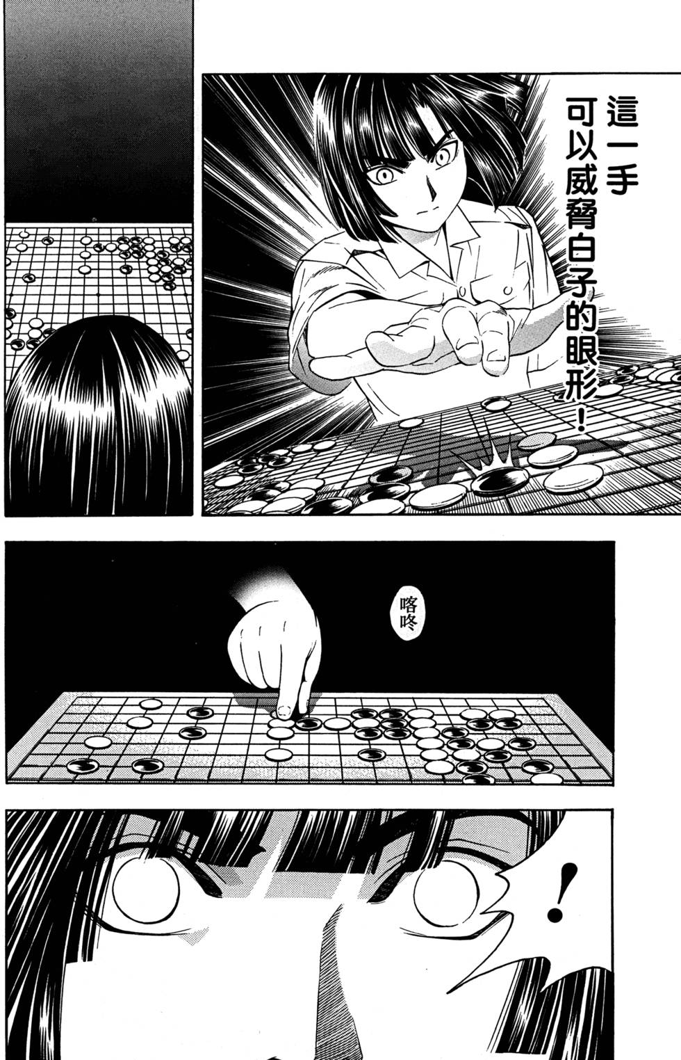 第123页